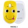 Mouse Optic Wireless Silentios model Emoticon Cute Emonji Face Happy Yellow Funny Gift